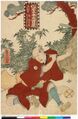 2017年2月9日 (木) 15:21時点における版のサムネイル