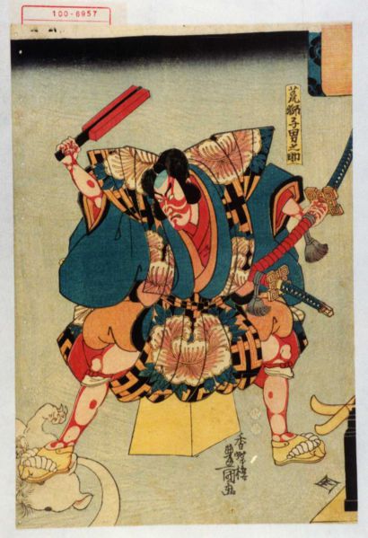ファイル:Waseda3.jpg