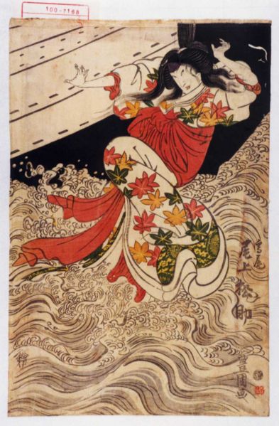 ファイル:100-7168.jpg