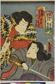 2017年2月9日 (木) 14:54時点における版のサムネイル