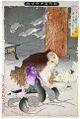 2017年2月9日 (木) 14:41時点における版のサムネイル