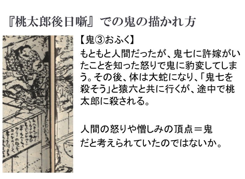 ファイル:029.png