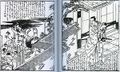 2017年2月9日 (木) 14:25時点における版のサムネイル