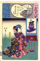 2017年2月9日 (木) 15:21時点における版のサムネイル