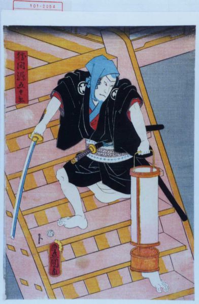 ファイル:101-2954.jpg