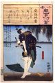 2017年2月9日 (木) 15:23時点における版のサムネイル
