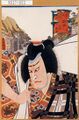 2017年2月9日 (木) 15:04時点における版のサムネイル