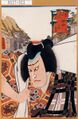 2017年2月9日 (木) 14:29時点における版のサムネイル