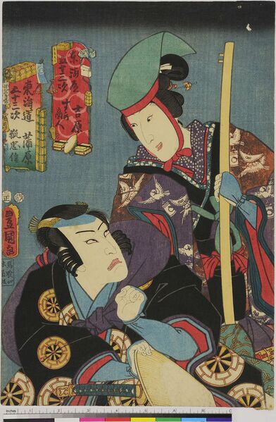 ファイル:588px-ArcUP4677.jpg