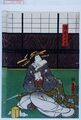 2017年2月9日 (木) 15:10時点における版のサムネイル