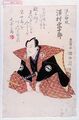 2017年2月9日 (木) 15:20時点における版のサムネイル