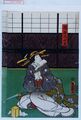 2017年2月9日 (木) 15:10時点における版のサムネイル