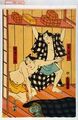 2017年2月9日 (木) 14:59時点における版のサムネイル