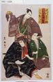 2017年2月9日 (木) 15:23時点における版のサムネイル