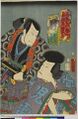 2017年2月9日 (木) 15:10時点における版のサムネイル