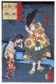 2017年2月9日 (木) 15:04時点における版のサムネイル