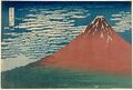 2017年2月9日 (木) 14:48時点における版のサムネイル