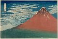 2017年2月9日 (木) 14:48時点における版のサムネイル