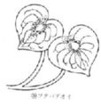 2017年2月9日 (木) 14:16時点における版のサムネイル