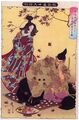 2017年2月9日 (木) 15:21時点における版のサムネイル