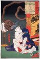 2017年2月9日 (木) 14:46時点における版のサムネイル