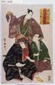 2017年2月9日 (木) 15:23時点における版のサムネイル