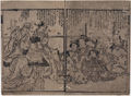 2017年2月9日 (木) 14:46時点における版のサムネイル