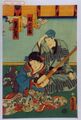 2017年2月9日 (木) 15:13時点における版のサムネイル
