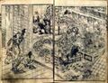 2017年2月9日 (木) 14:22時点における版のサムネイル