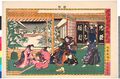 2017年2月9日 (木) 15:20時点における版のサムネイル