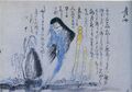 2017年2月9日 (木) 14:23時点における版のサムネイル