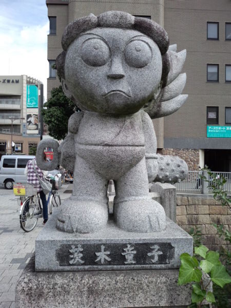 ファイル:HI3H0051.jpg