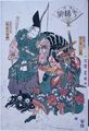 2017年2月9日 (木) 14:24時点における版のサムネイル