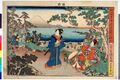 2017年2月9日 (木) 15:02時点における版のサムネイル