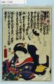 2017年2月9日 (木) 14:28時点における版のサムネイル