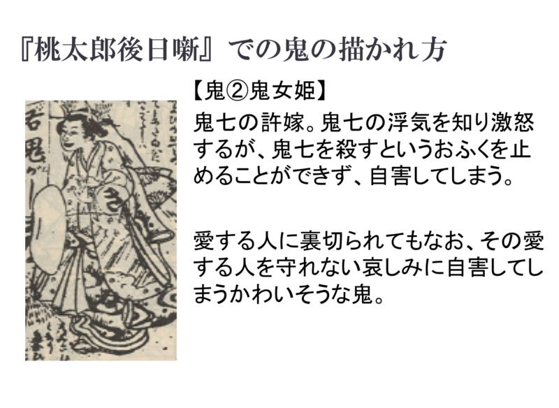 ファイル:35.png
