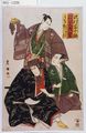 2017年2月9日 (木) 15:23時点における版のサムネイル