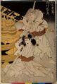 2017年2月9日 (木) 14:59時点における版のサムネイル