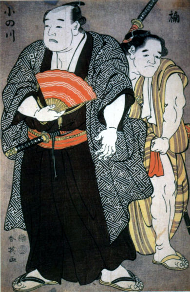 ファイル:Onogawa Kisaburo.jpg