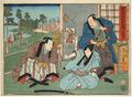 2017年2月9日 (木) 14:45時点における版のサムネイル