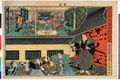 2017年2月9日 (木) 14:49時点における版のサムネイル