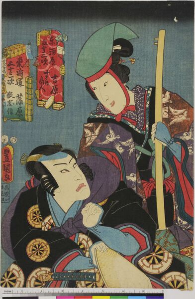 ファイル:784px-ArcUP4677.jpg