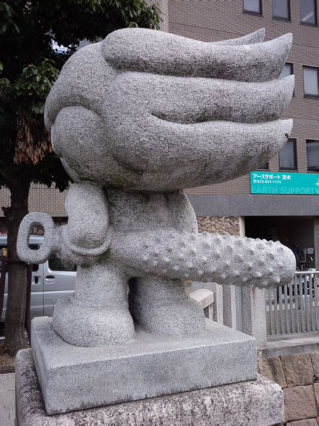 ファイル:HI3H0050.jpg