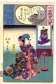 2017年2月9日 (木) 15:21時点における版のサムネイル
