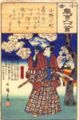 2017年2月9日 (木) 14:17時点における版のサムネイル