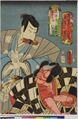 2017年2月9日 (木) 15:13時点における版のサムネイル