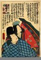 2017年2月9日 (木) 15:11時点における版のサムネイル