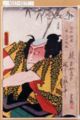 2017年2月9日 (木) 14:17時点における版のサムネイル