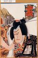 2017年2月9日 (木) 14:29時点における版のサムネイル