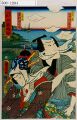 2017年2月9日 (木) 14:30時点における版のサムネイル
